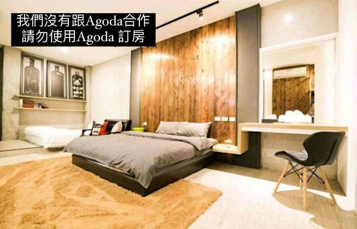 Original Bnb Tainan Buitenkant foto