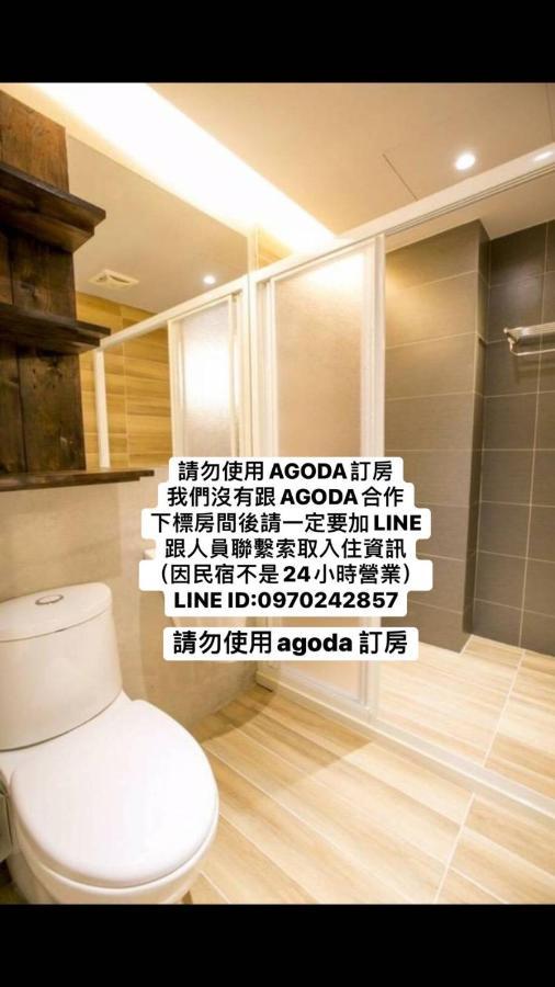 Original Bnb Tainan Buitenkant foto