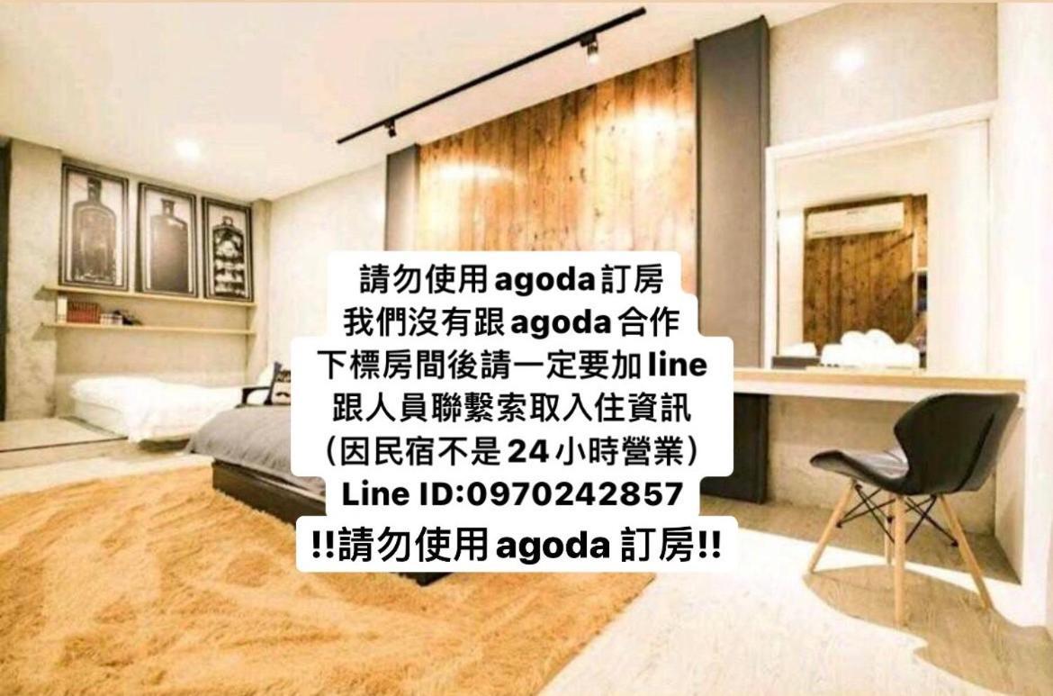 Original Bnb Tainan Buitenkant foto