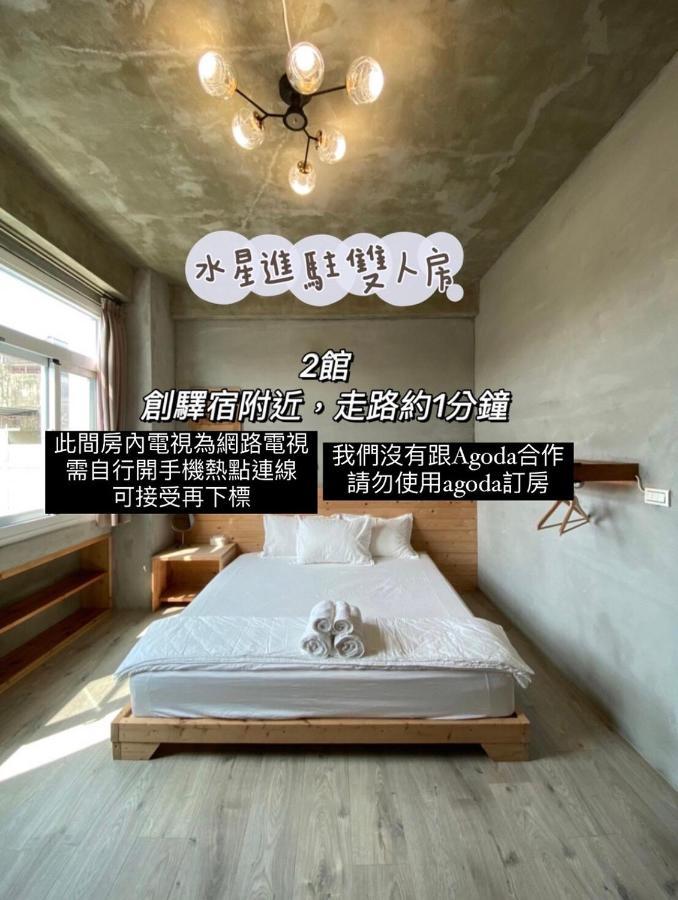 Original Bnb Tainan Buitenkant foto
