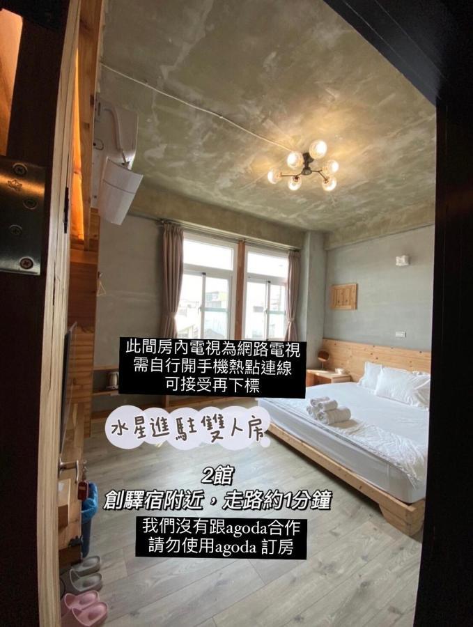 Original Bnb Tainan Buitenkant foto
